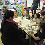 East harlem school