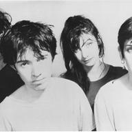 My Bloody Valentine's 1991 album 'Loveless' is regarded by many as the masterpiece of the shoegaze genre