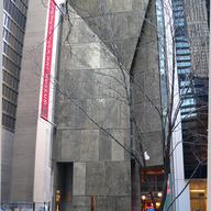 The former home of the American Folk Art Museum