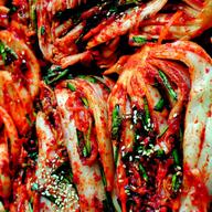 Napa Cabbage Kimchi