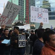 Drivers at an Uber protest in Long Island City, Queens, said pricing policies forced them to work longer hours.