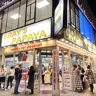 A photo of Gray's Papaya in Manhattan. 