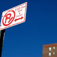 Alternate Parking Sign
