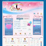 Mawada.net