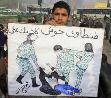 Egyptian Military Brutality, misleading political polls and more