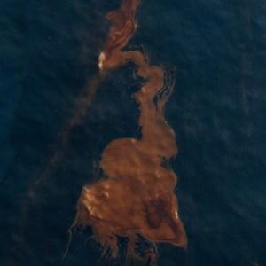 Officials Find a New Leak in Oil Rig Pipe | WQXR News | WQXR