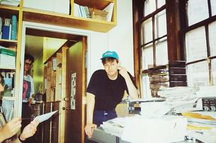 Richard Hake at WFUV in the early 1990s.