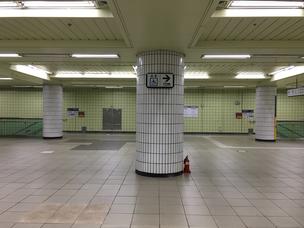 Just one of many spotless train stations in Seoul, South Korea.