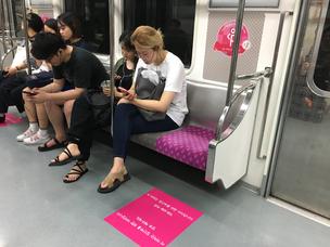 One type of seat designated for pregnant passengers. Every train has two of these seats in each car.