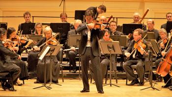 Ryu Goto plays with the Orpheus Chamber Orchestra in Carnegie Hall.