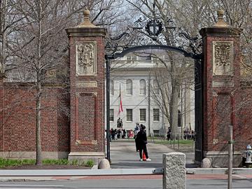 The Harvard campus on April 15.