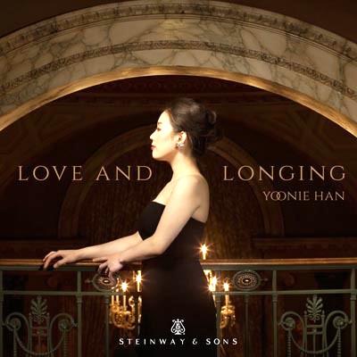 New Releases Yannick Nezet Seguin Yoonie Han And Pallade Musica Albums Of The Week Wqxr wqxr
