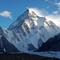 K2 mountain peak