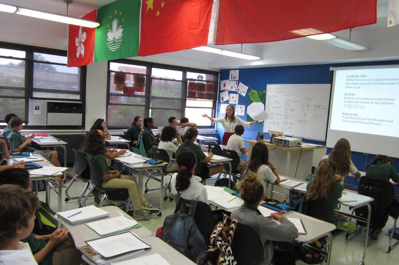 Students at Brooklyn Prospect Charter's middle and high school campus.