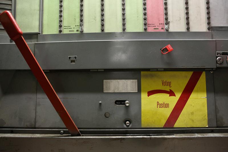 New York City's 50-year-old lever operated voting machines being used in the 2013 primary election.
