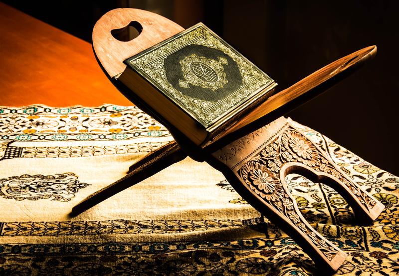 The Quran