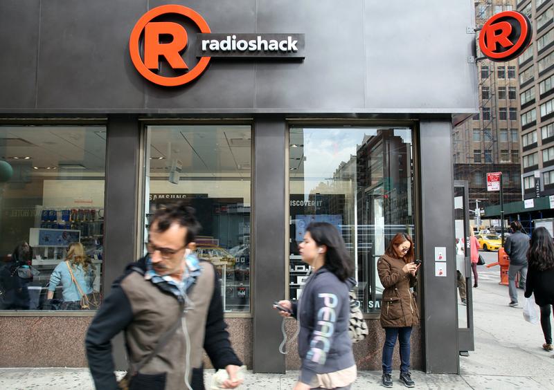 A RadioShack on West 23rd Street