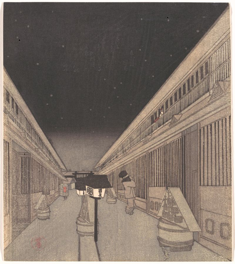 Main Street of the Yoshiwara on a Starlight Night
