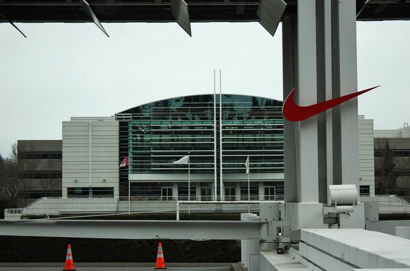 nike corporate headquarters
