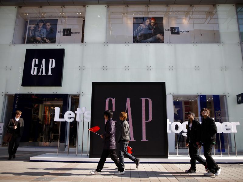 gap store in cp