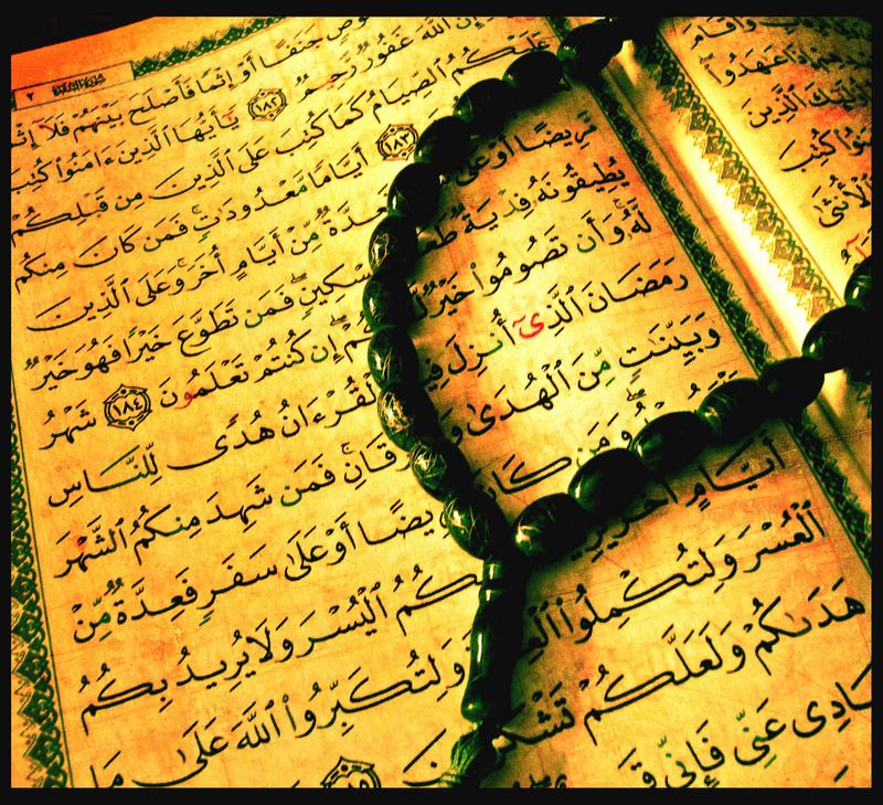 Koran and Muslim rosary