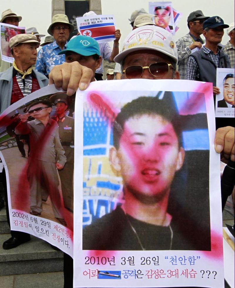 North Korean Leader Promotes Youngest Son The Takeaway Wnyc