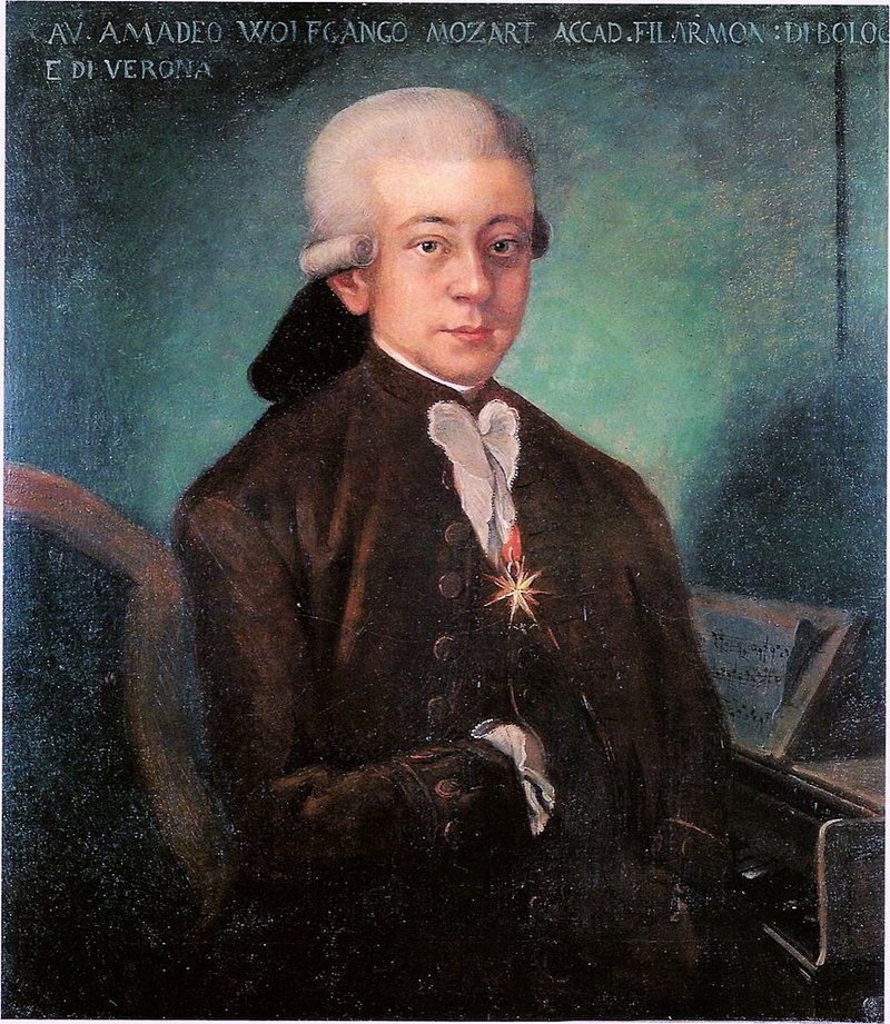 1777 copy of a painting of Mozart
