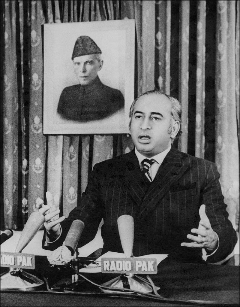 Zulfikar Ali Bhutto | The NYPR Archive Collections | WNYC