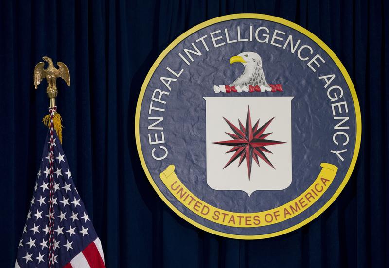 This April 13, 2016, file photo shows the seal of the Central Intelligence Agency at CIA headquarters in Langley, Va.