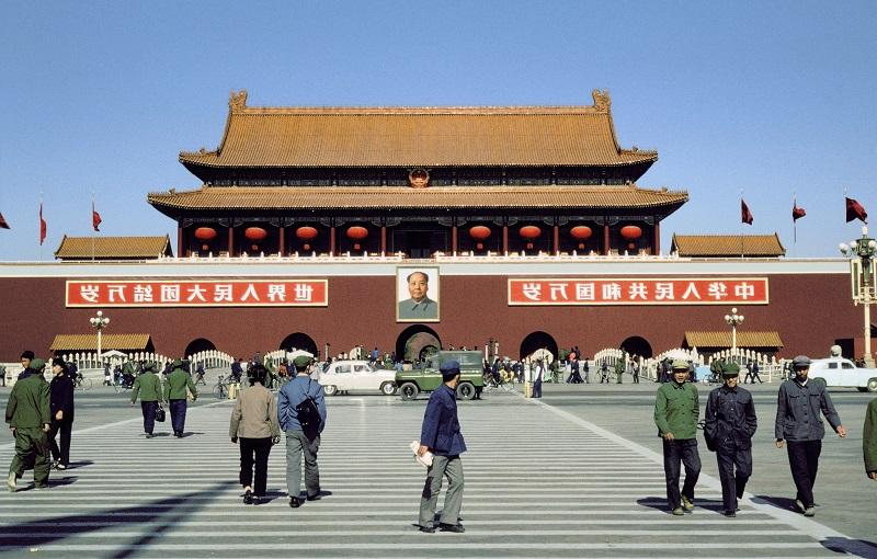 China, Beijing, Tian An Men Square, in 1980. 