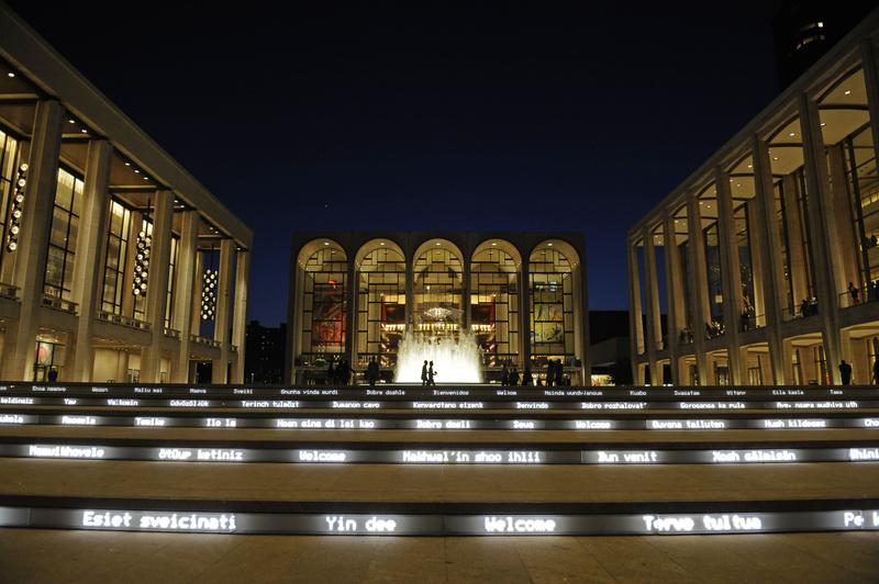 Lights From Lincoln Center · Lincoln Center