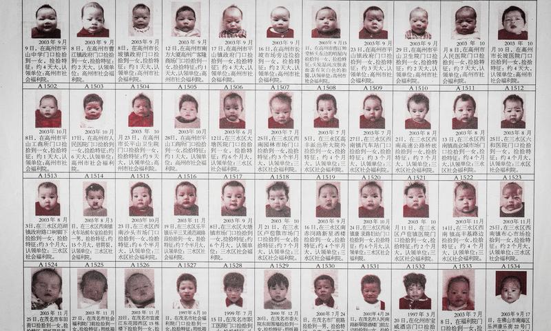 Advertisement for children up for adoption in China.