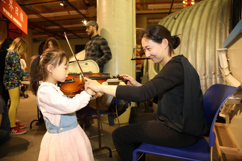 Photo from the 2019 Classical Kids Fair at the Brooklyn Children's Museum