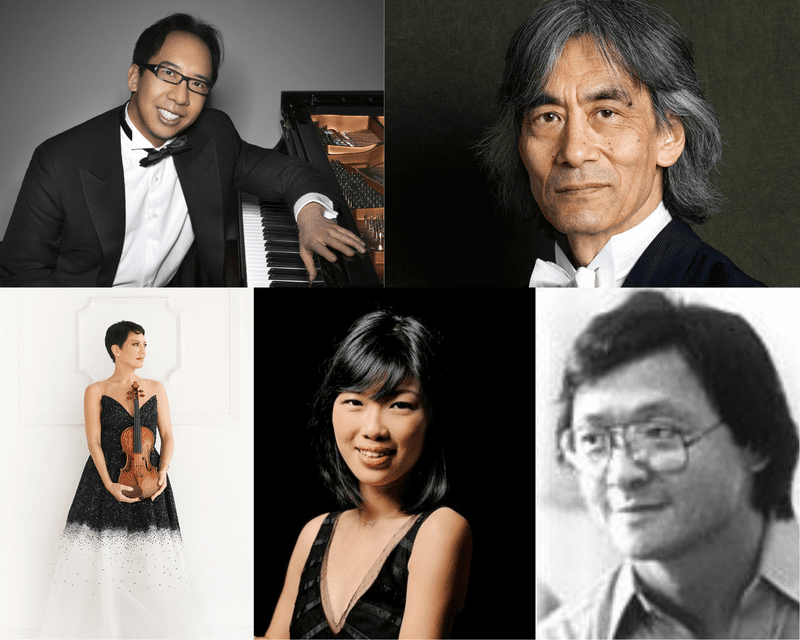 AAPI artists featured this month (left to right) Top row: Joel Fan, Kent Nagano Bottom row: Anne Akiko Meyers, Helen Huang, Paul Chihara