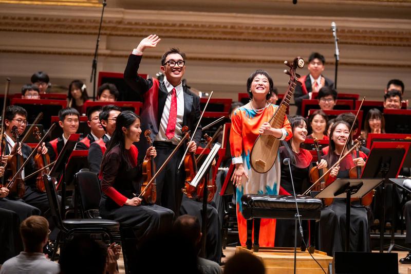 Beijing Youth Orchestra