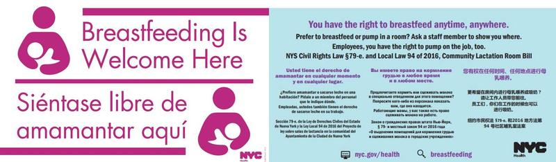 Breast-feeding advocates speak on formula crisis - New York Amsterdam News