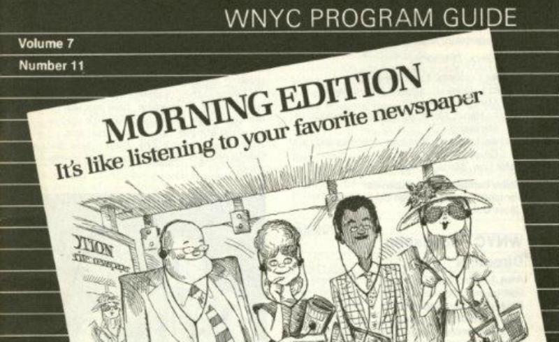 That NPR Thing
