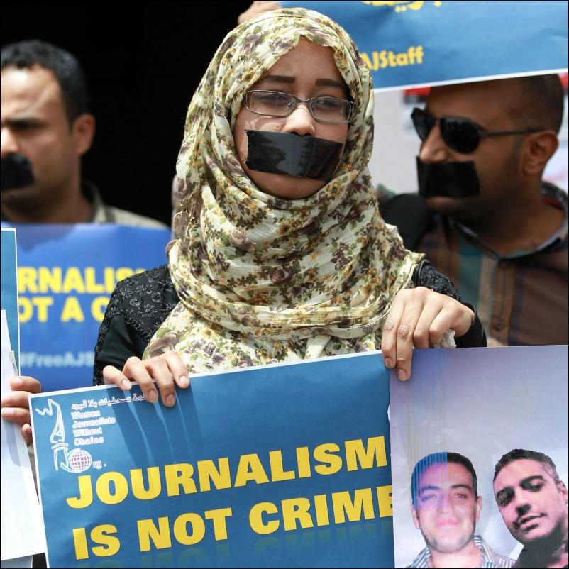 Egypt's Press Suppression, True Crime, and More