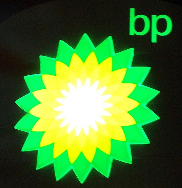 BP Expected to Pay 450 Million for Oil Spill WQXR News WQXR