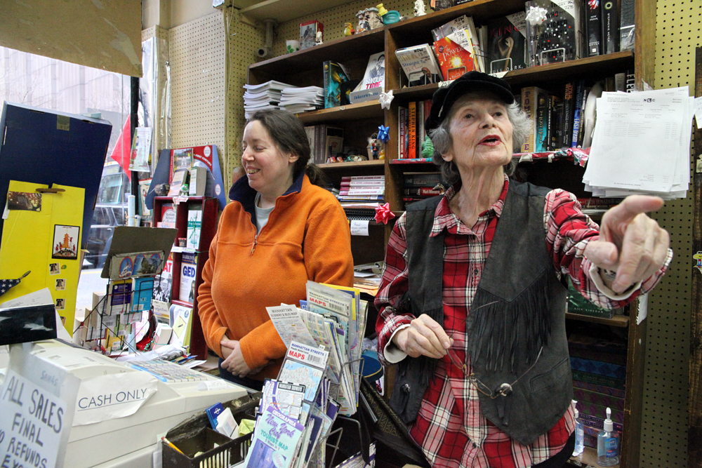 Civil Service Bookshop