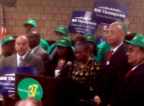 Comptroller Bill Thompson with members of DC 37
